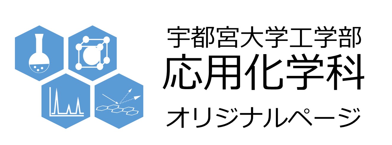 keisoku_logo