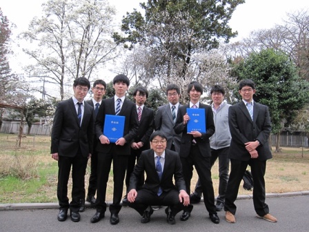 member