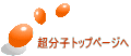 qgbvy[W