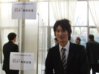 2010LfwbN
