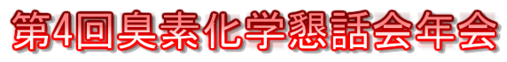 4Lfwb