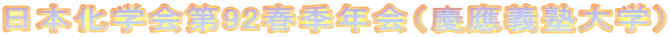 {w92tGNic`mwj